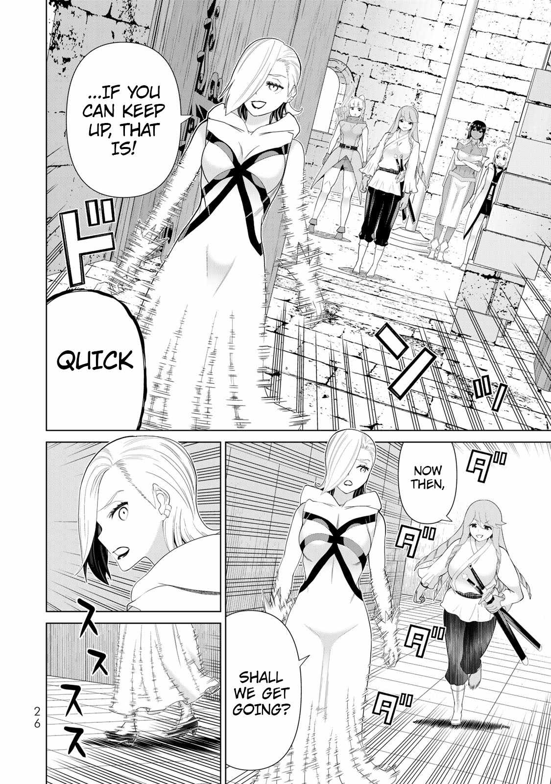 Time Stop Brave Chapter 60 page 27