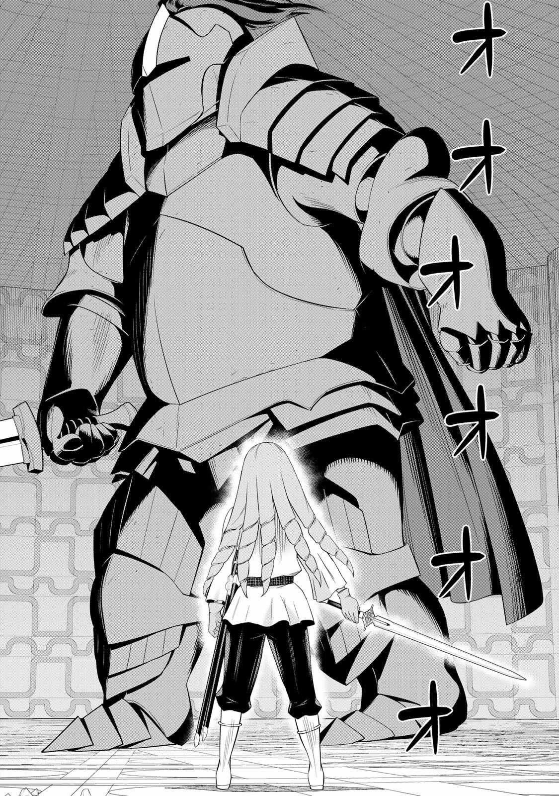 Time Stop Brave Chapter 60 page 34