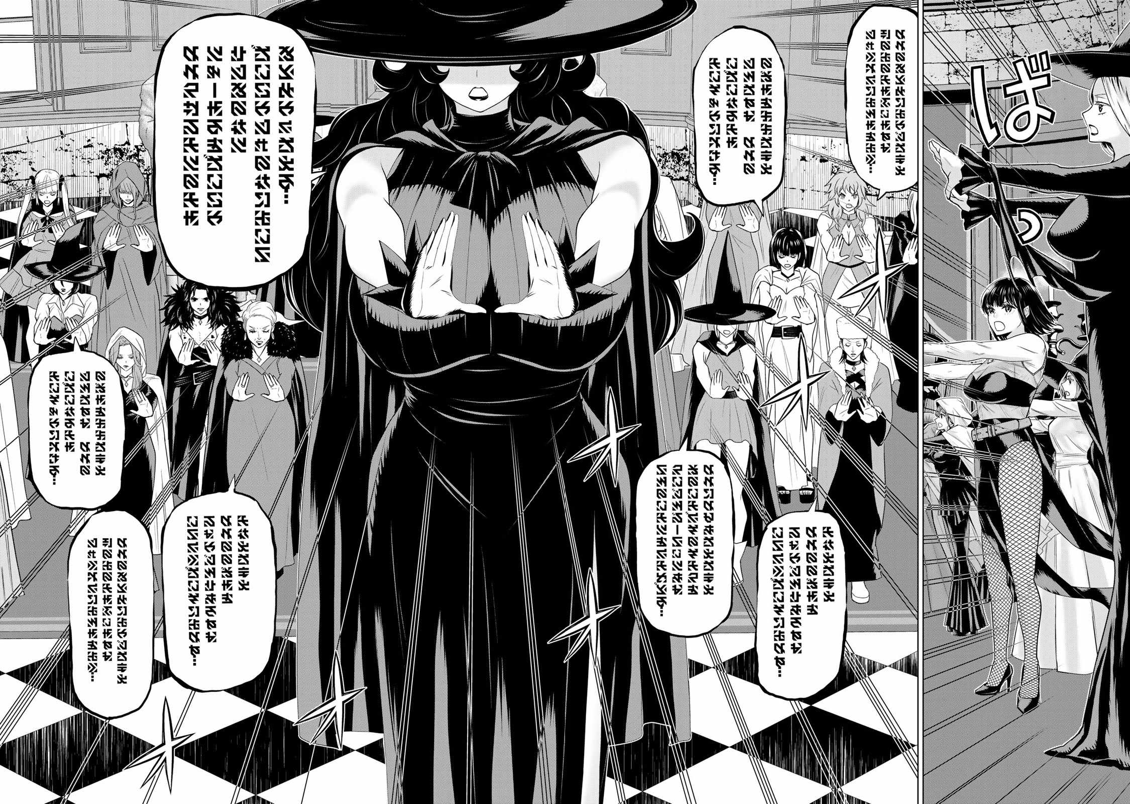 Time Stop Brave Chapter 61 page 22