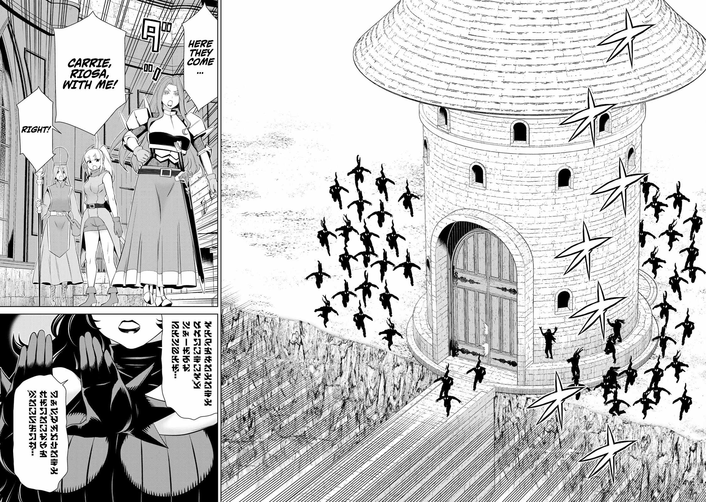 Time Stop Brave Chapter 63 page 23