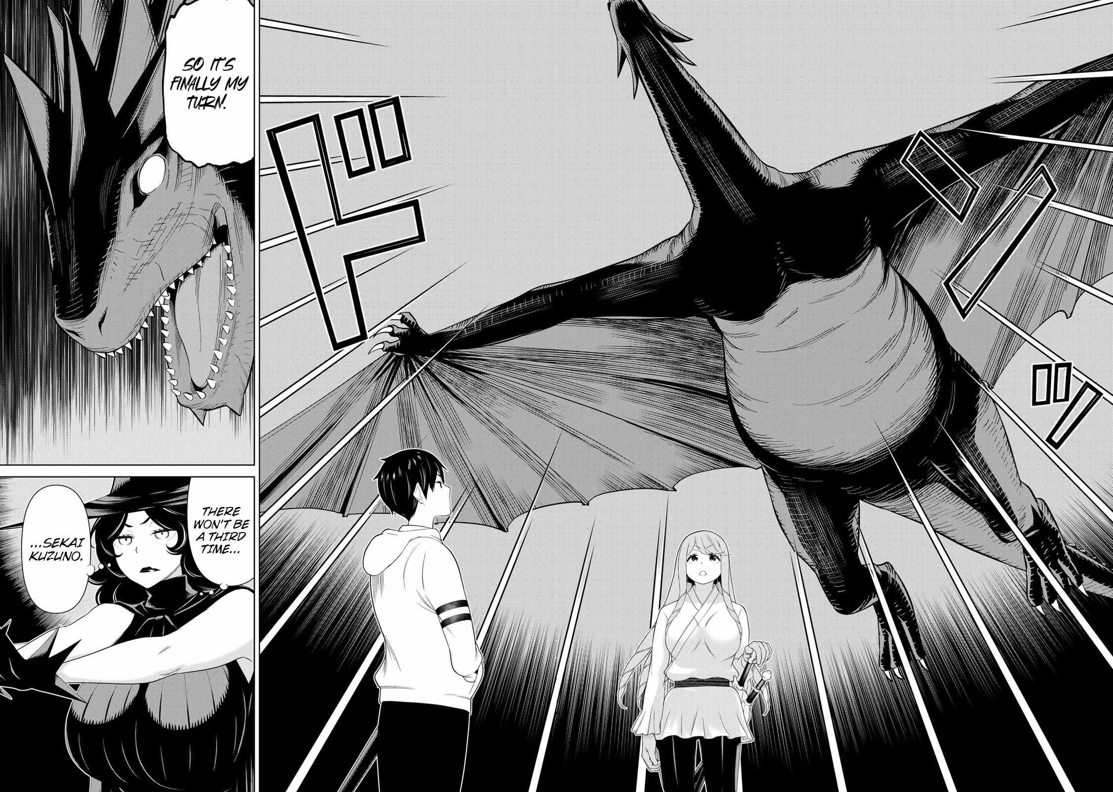 Time Stop Brave Chapter 63 page 26