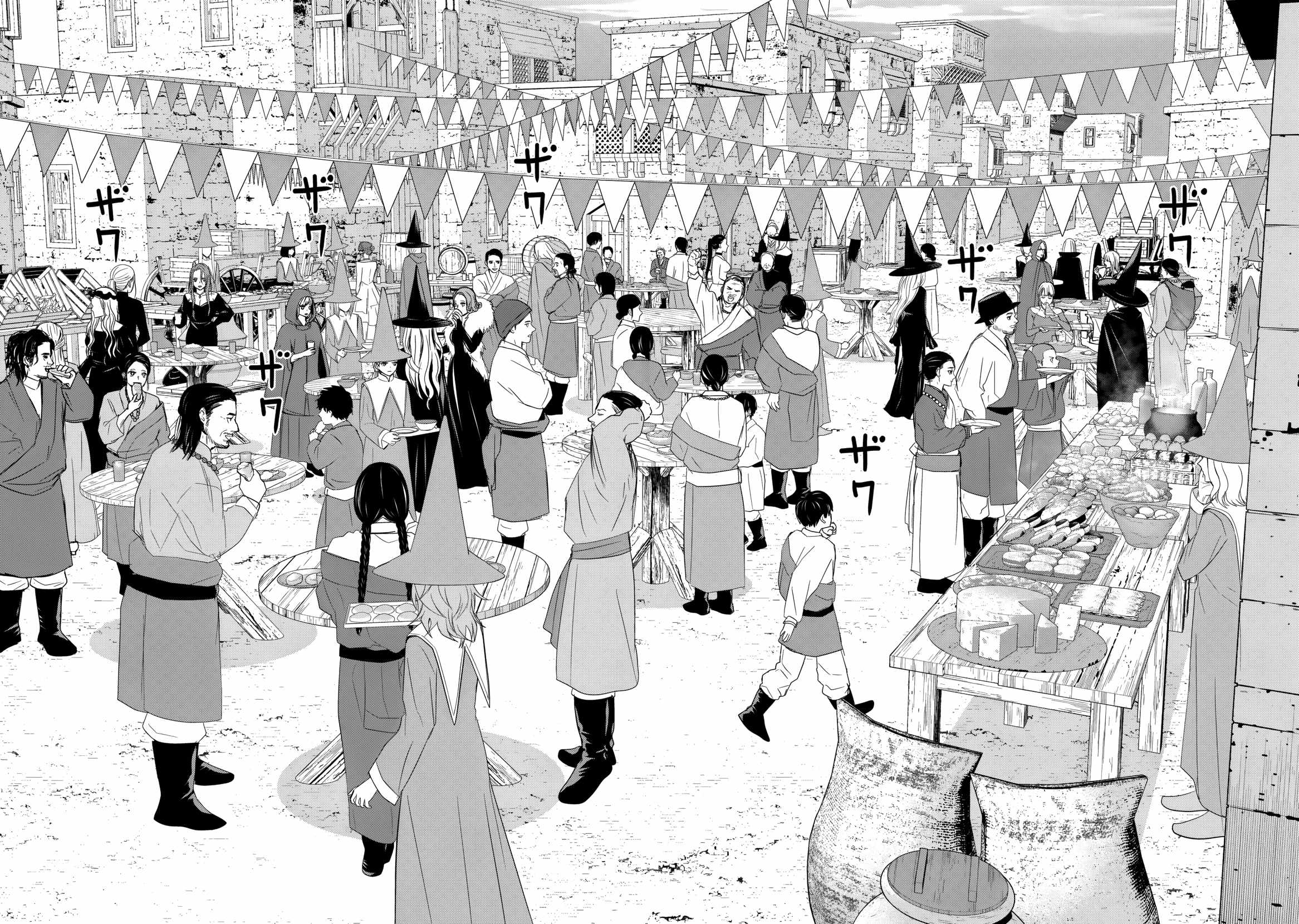 Time Stop Brave Chapter 64 page 21