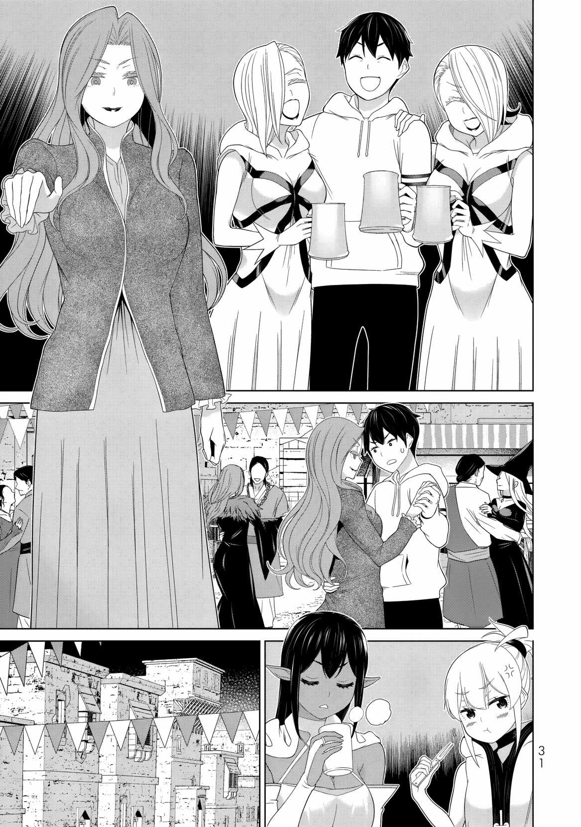 Time Stop Brave Chapter 64 page 31