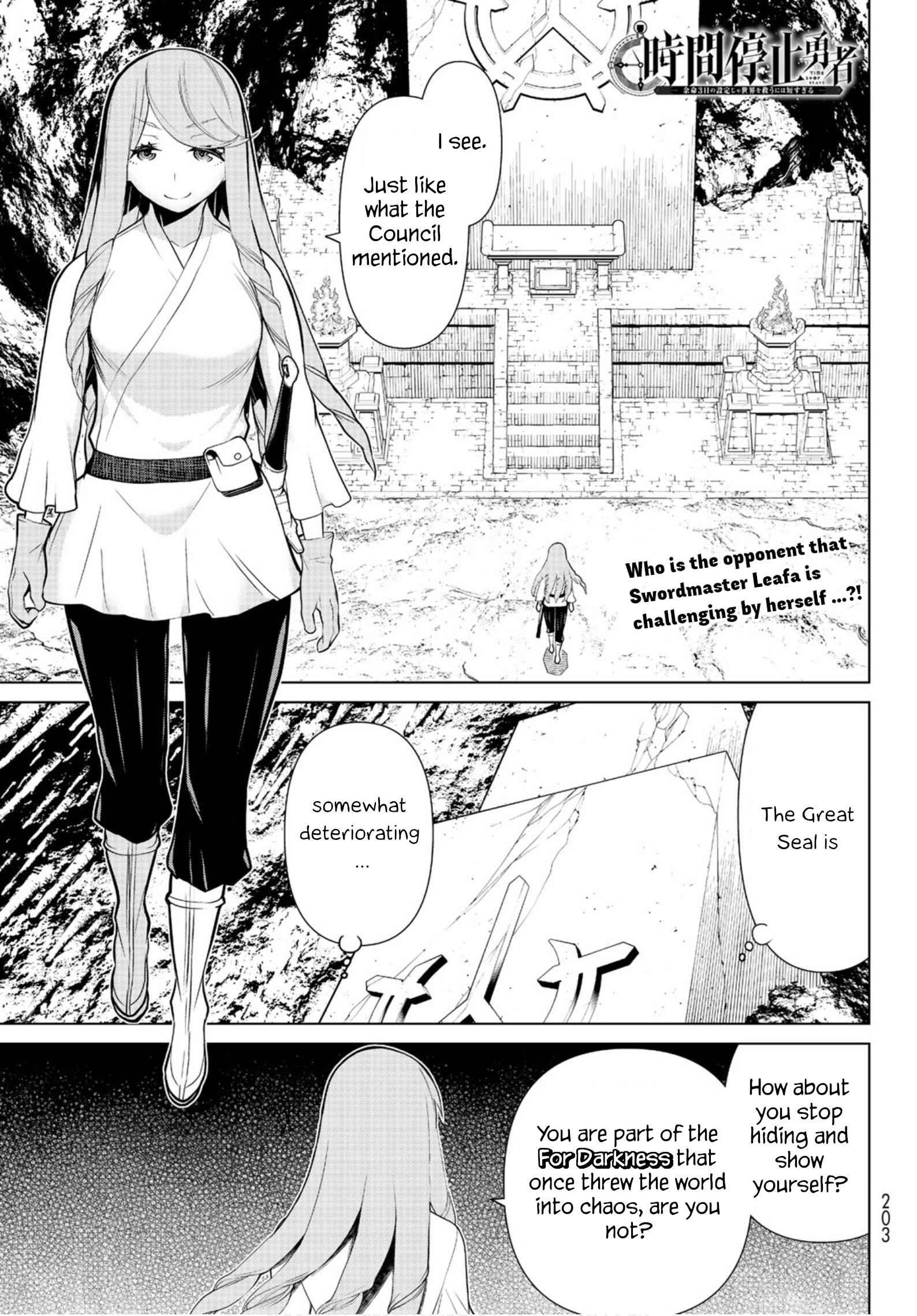 Time Stop Brave Chapter 7 page 1