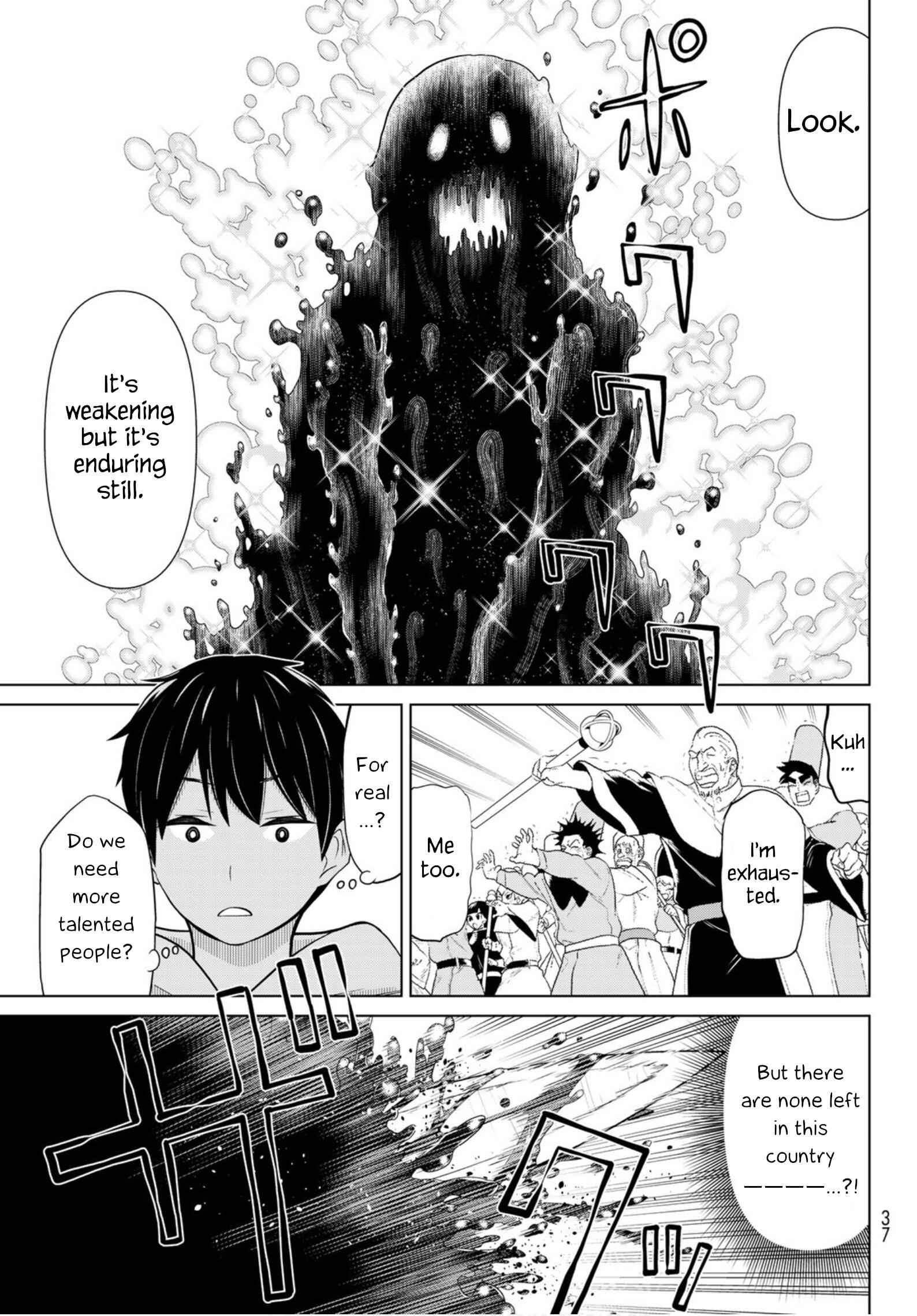 Time Stop Brave Chapter 8 page 20