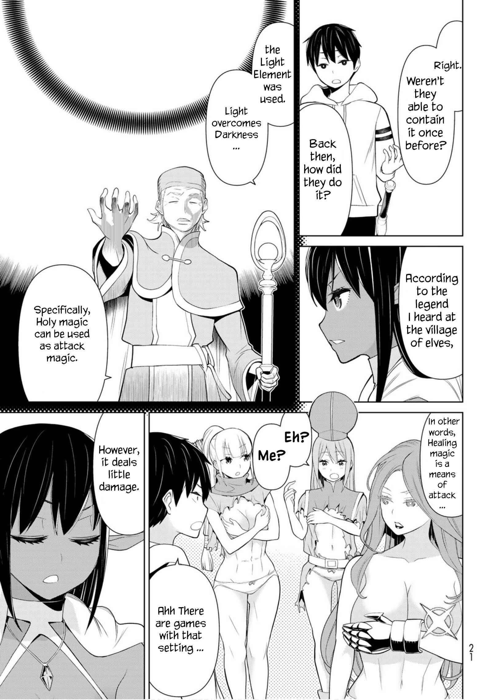 Time Stop Brave Chapter 8 page 8
