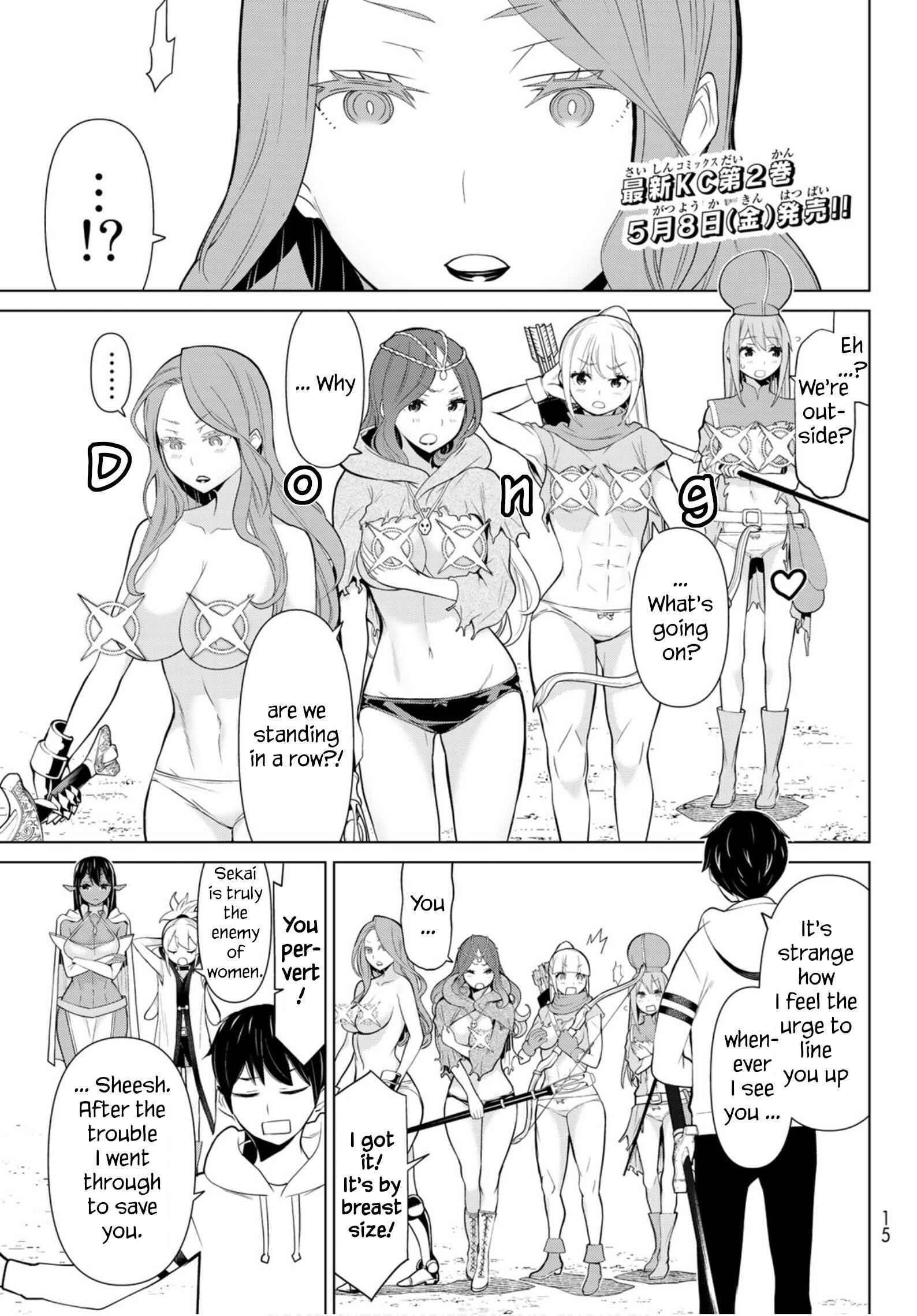 Time Stop Brave Chapter 8 page 2