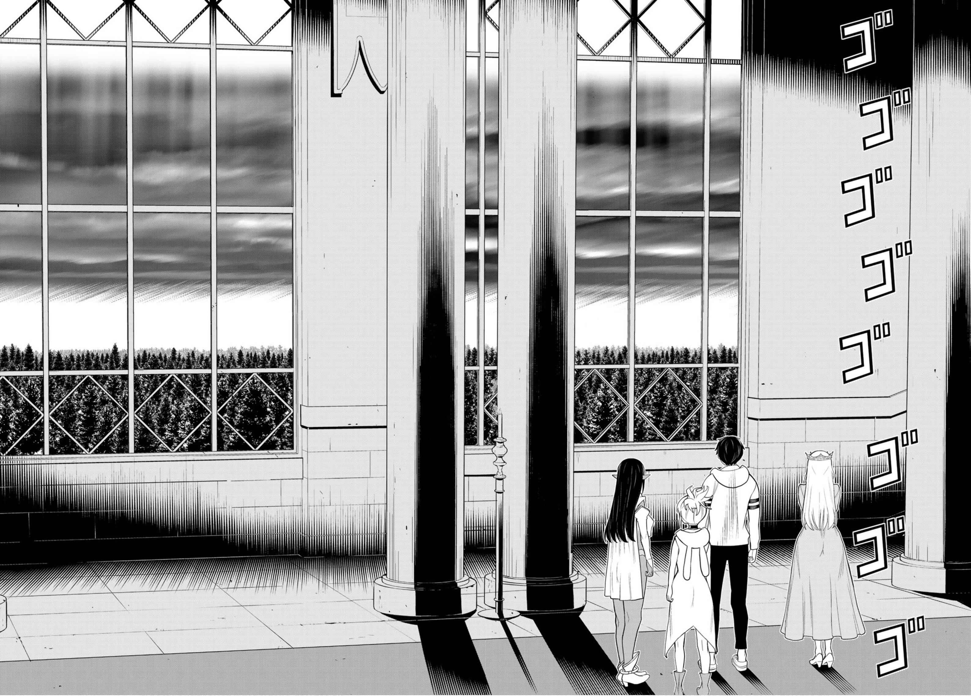 Time Stop Brave Chapter 9 page 16