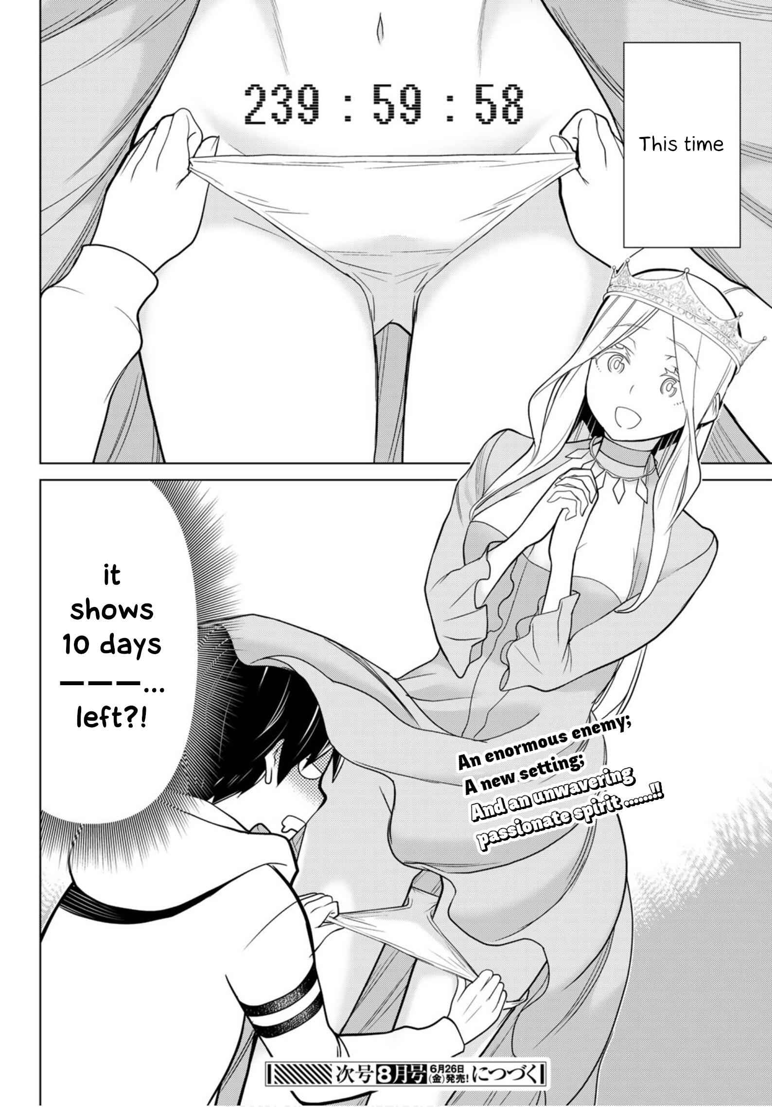 Time Stop Brave Chapter 9 page 39