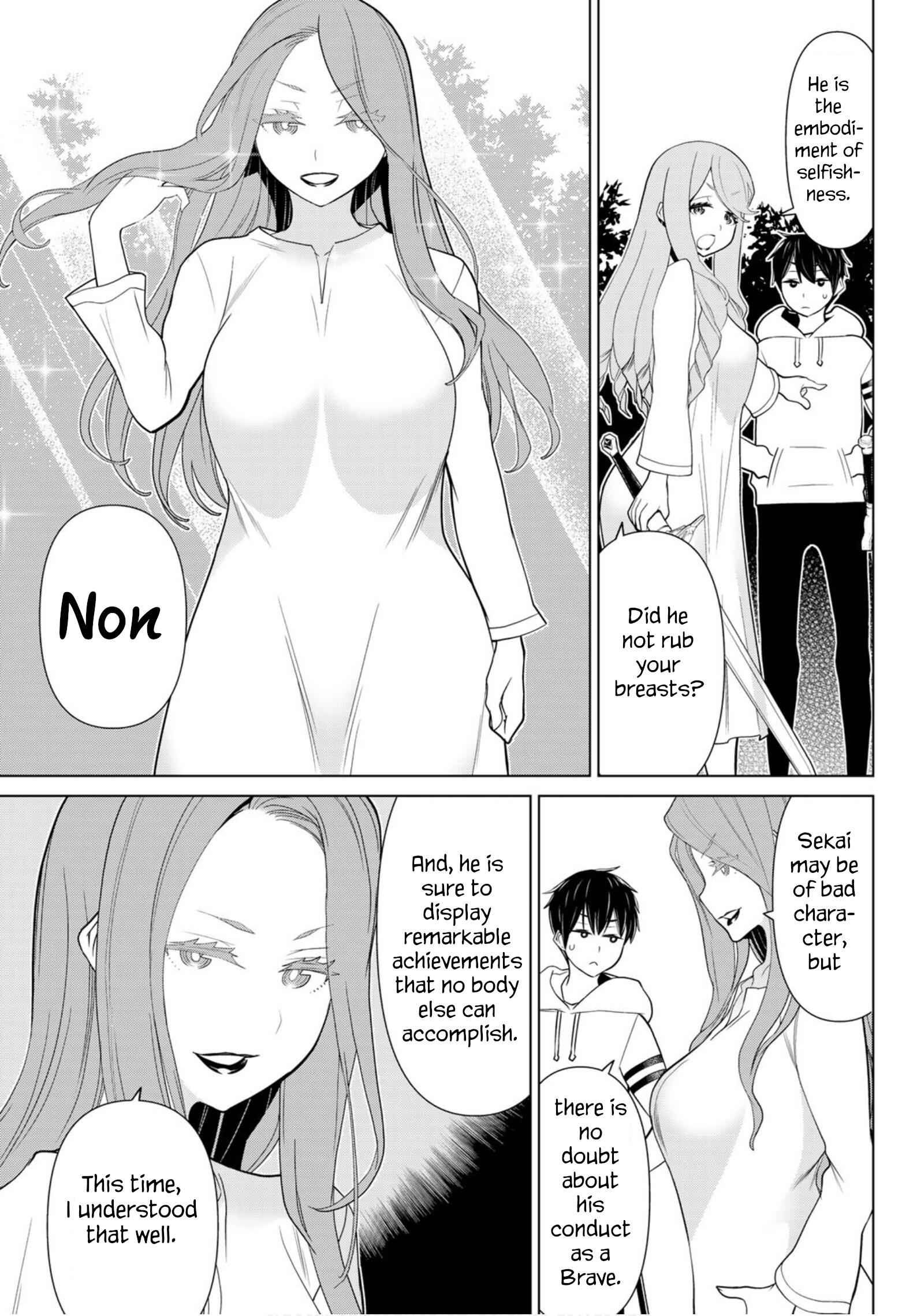Time Stop Brave Chapter 9 page 3