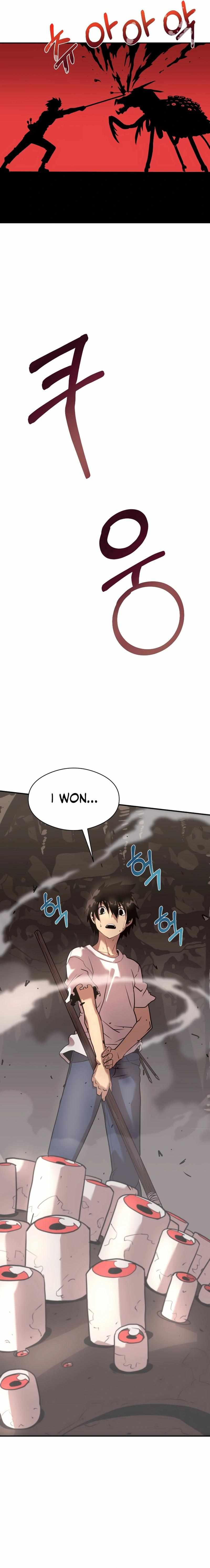 Time Traveler (Toma) Chapter 19 page 24