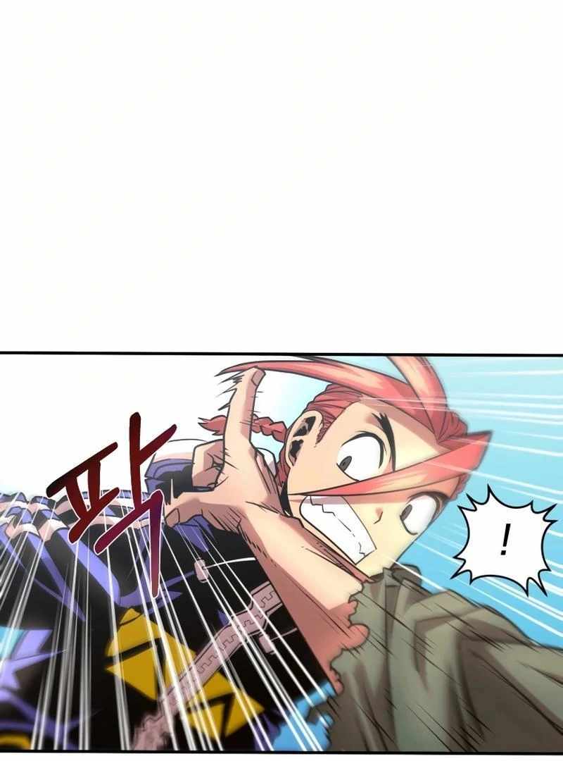 Time Traveler (Toma) Chapter 20 page 65