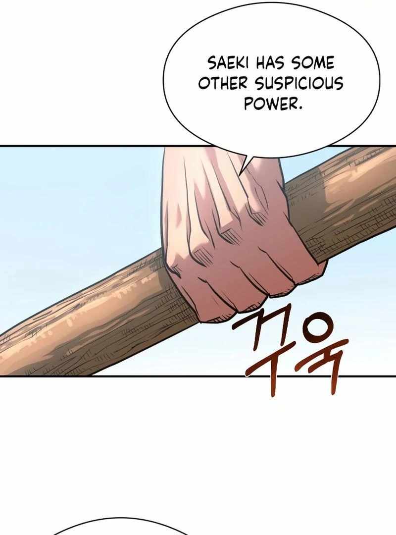 Time Traveler (Toma) Chapter 20 page 79