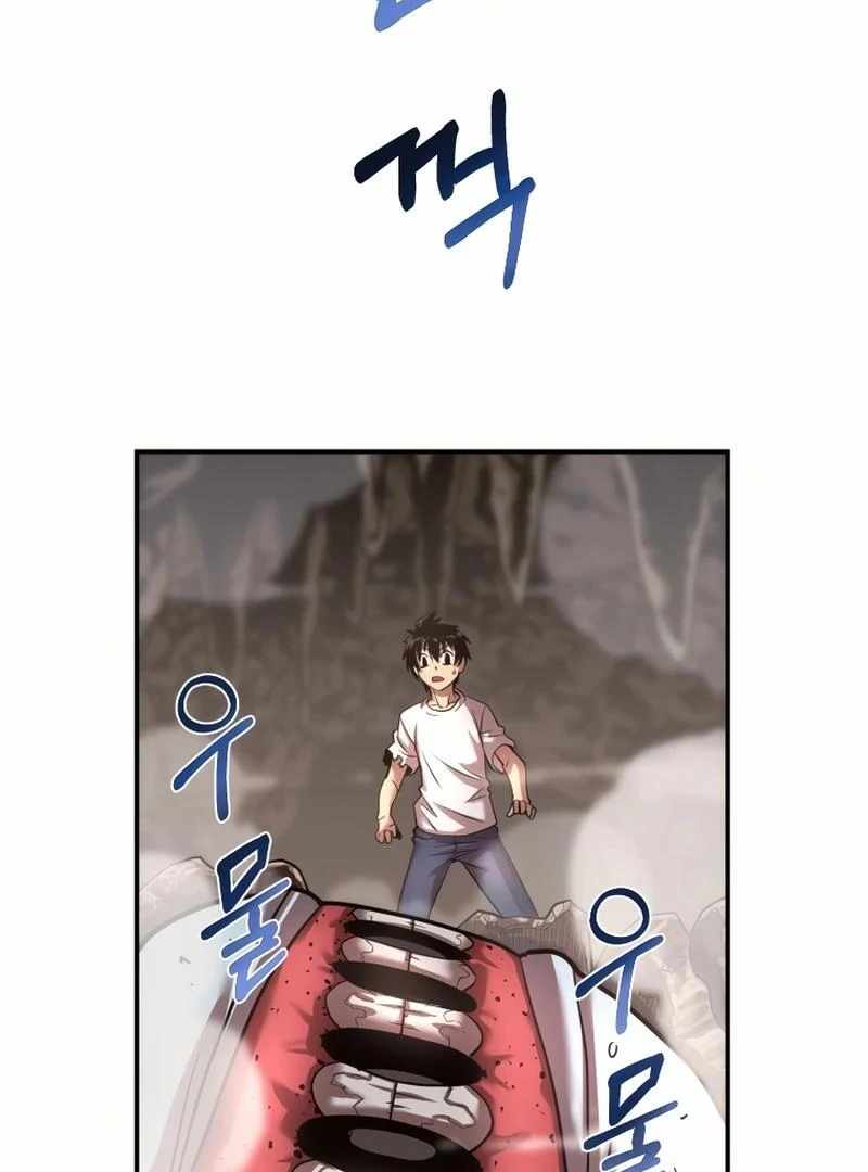 Time Traveler (Toma) Chapter 20 page 134