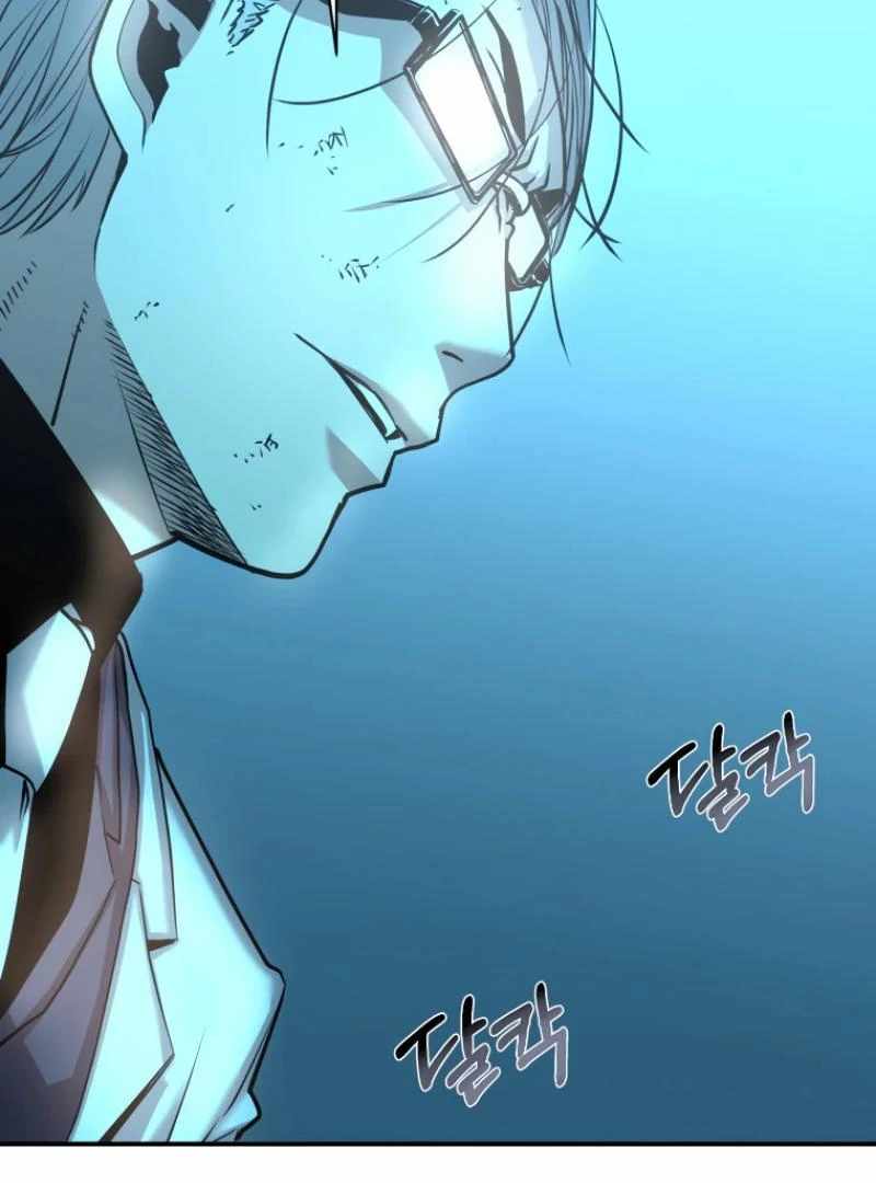 Time Traveler (Toma) Chapter 21 page 28