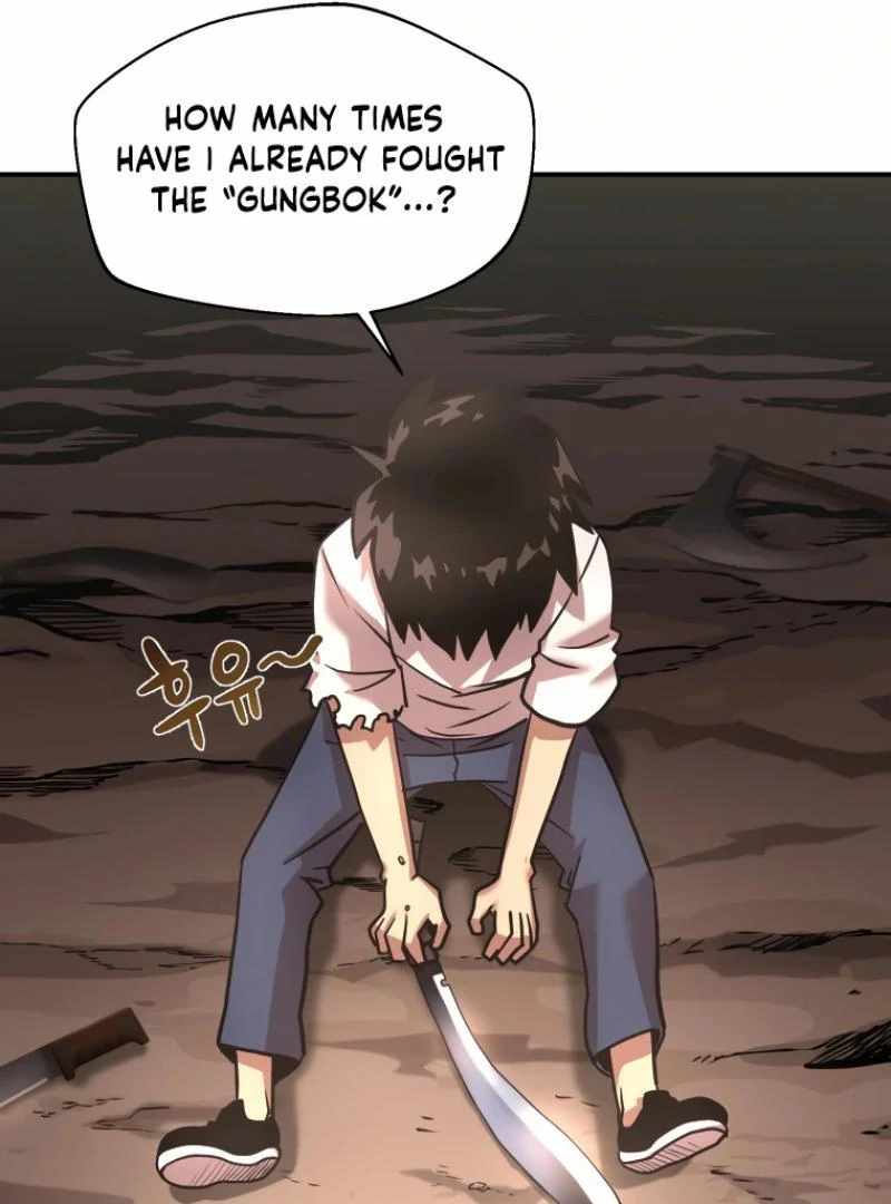 Time Traveler (Toma) Chapter 21 page 59