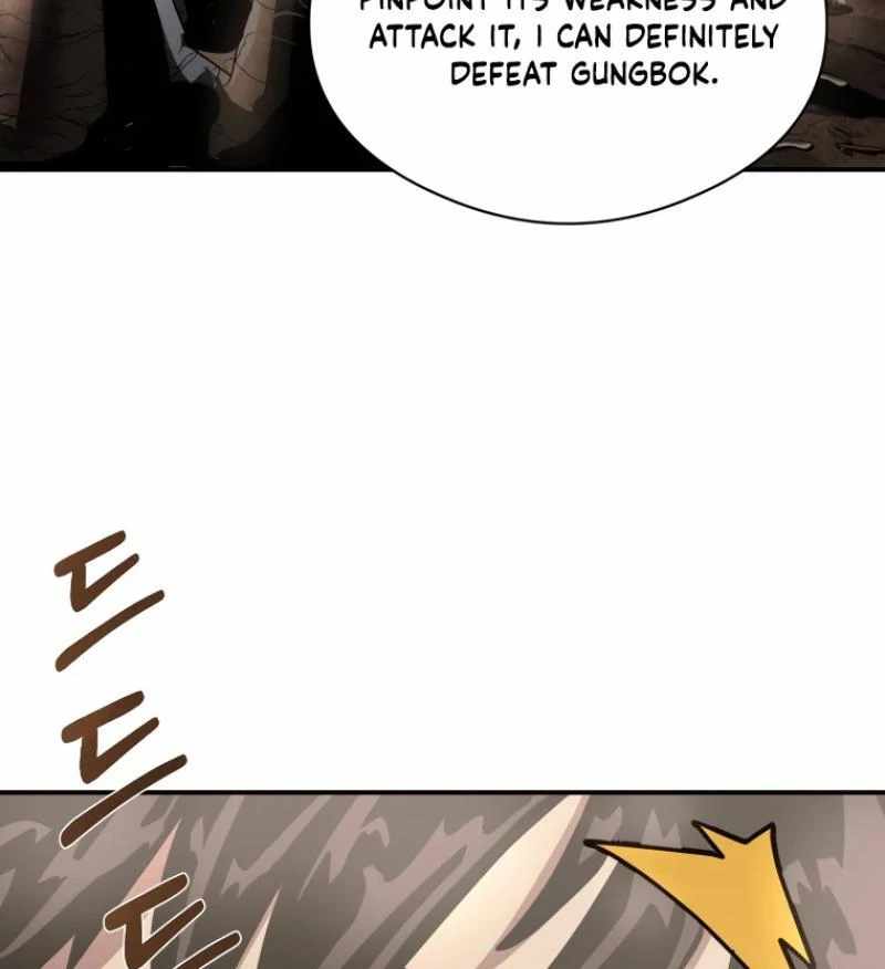 Time Traveler (Toma) Chapter 21 page 81