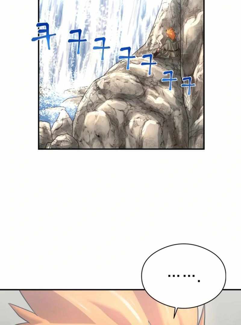 Time Traveler (Toma) Chapter 21 page 104