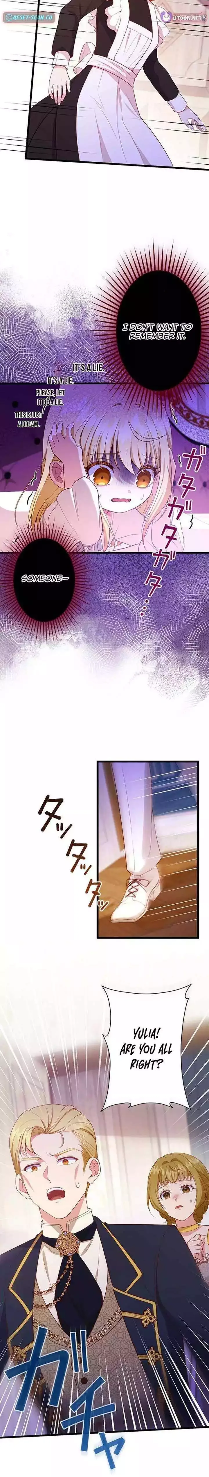 Time Turned Back, So I’ll Choose a Different Life Chapter 1 page 16