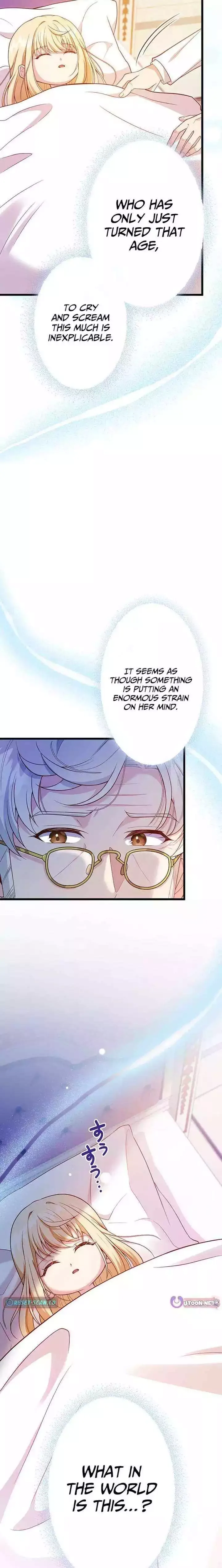 Time Turned Back, So I’ll Choose a Different Life Chapter 1 page 22