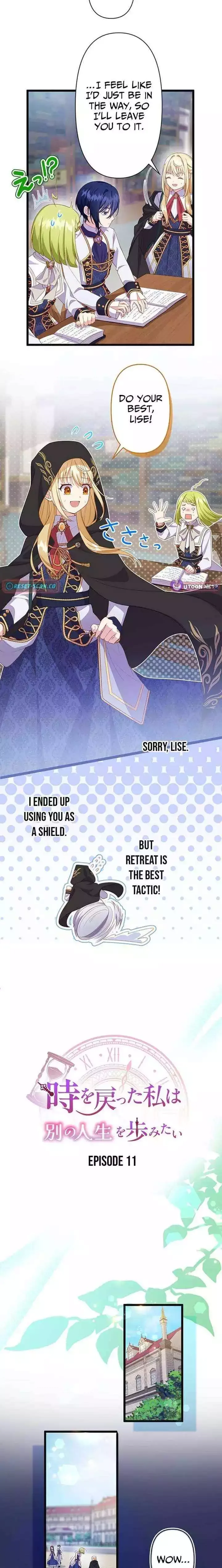 Time Turned Back, So I’ll Choose a Different Life Chapter 11 page 8