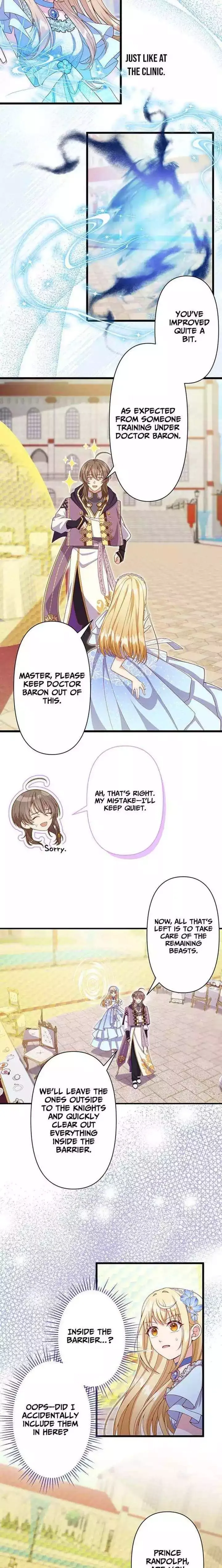 Time Turned Back, So I’ll Choose a Different Life Chapter 17 page 15