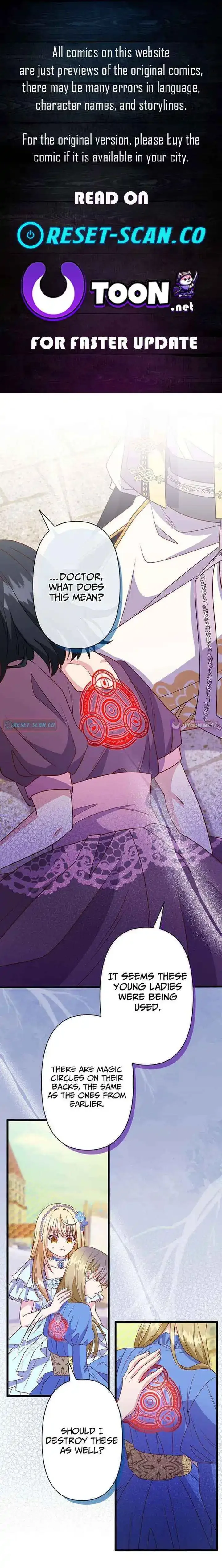 Time Turned Back, So I’ll Choose a Different Life Chapter 18 page 1