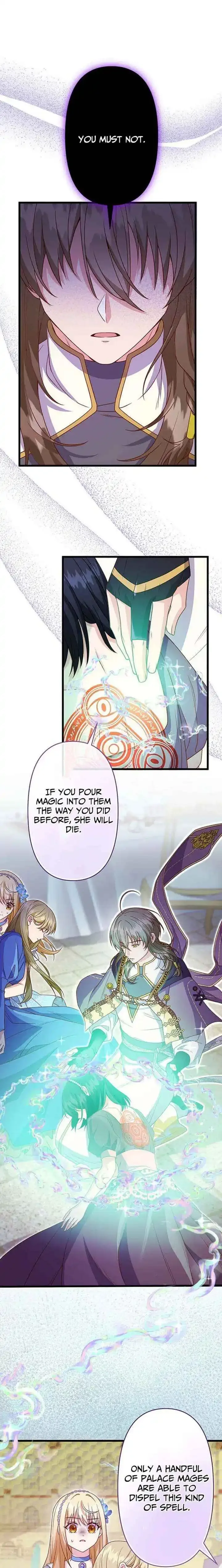 Time Turned Back, So I’ll Choose a Different Life Chapter 18 page 2