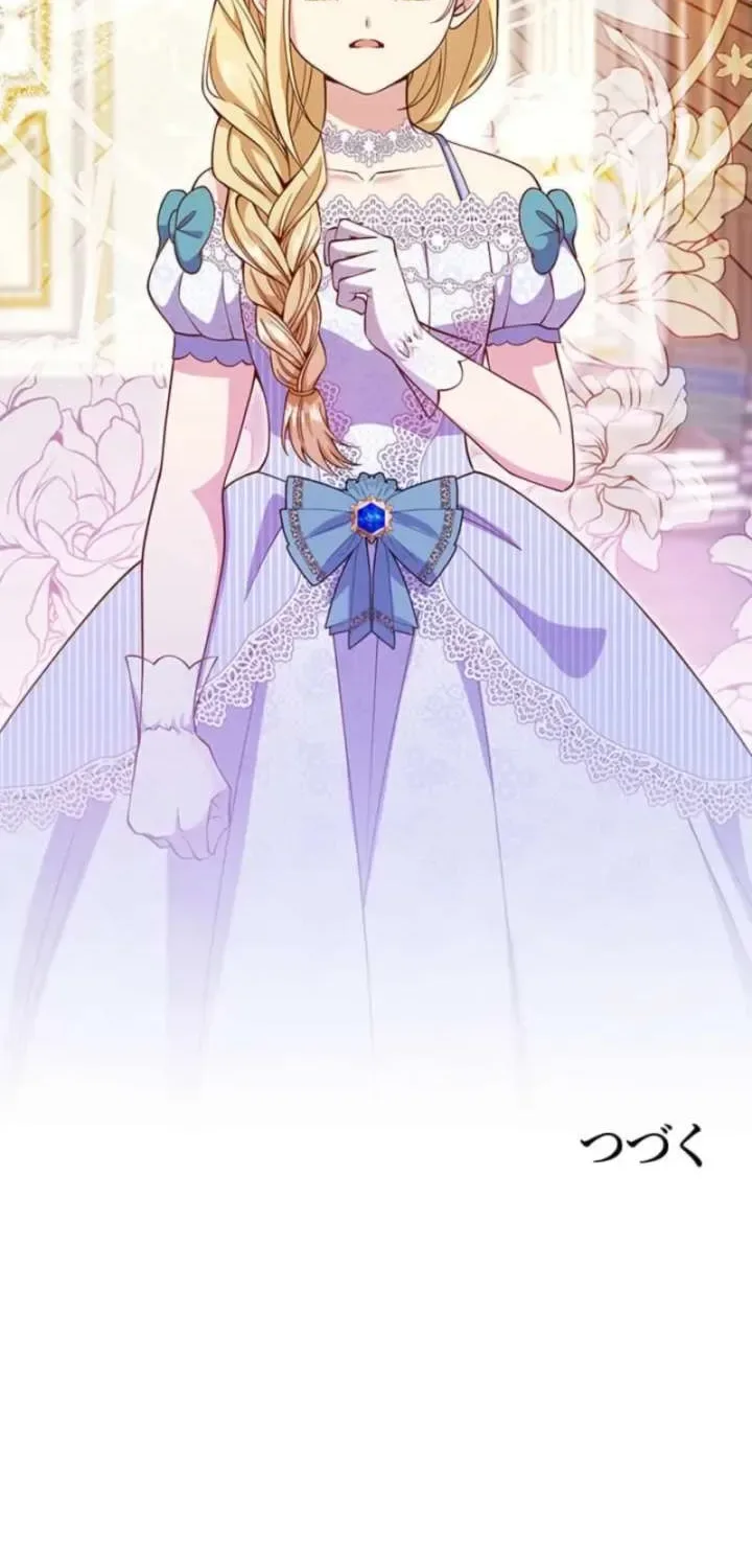Time Turned Back, So I’ll Choose a Different Life Chapter 21 page 73
