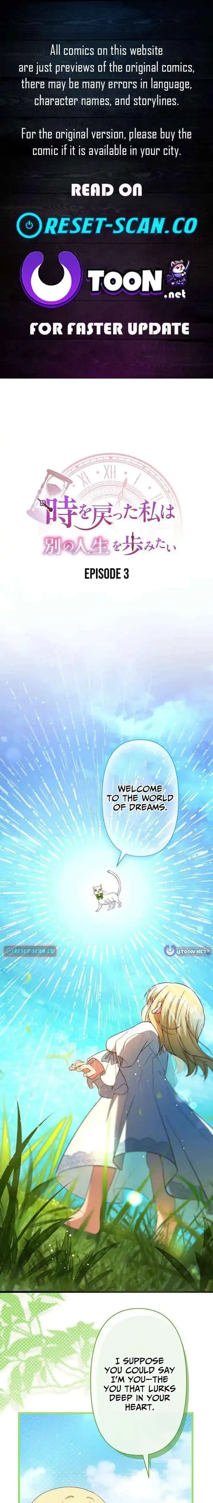 Time Turned Back, So I’ll Choose a Different Life Chapter 3 page 1