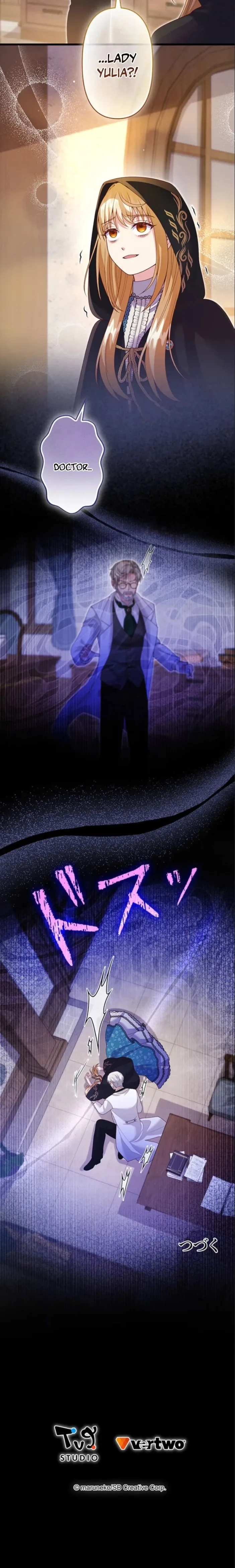 Time Turned Back, So I’ll Choose a Different Life Chapter 34 page 5