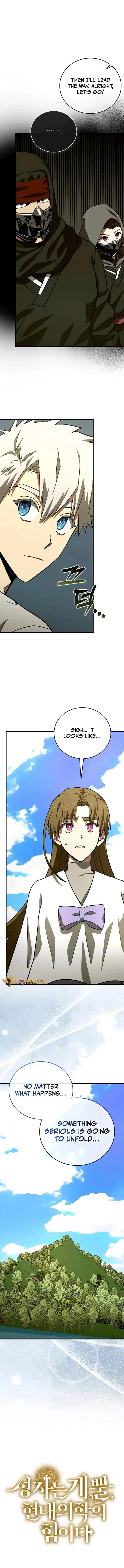 To Hell With Being A Saint, I’m A Doctor Chapter 101 page 14