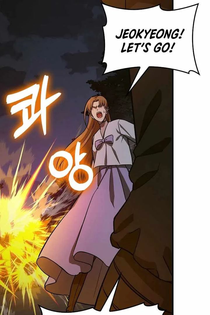 To Hell With Being A Saint, I’m A Doctor Chapter 105 page 26