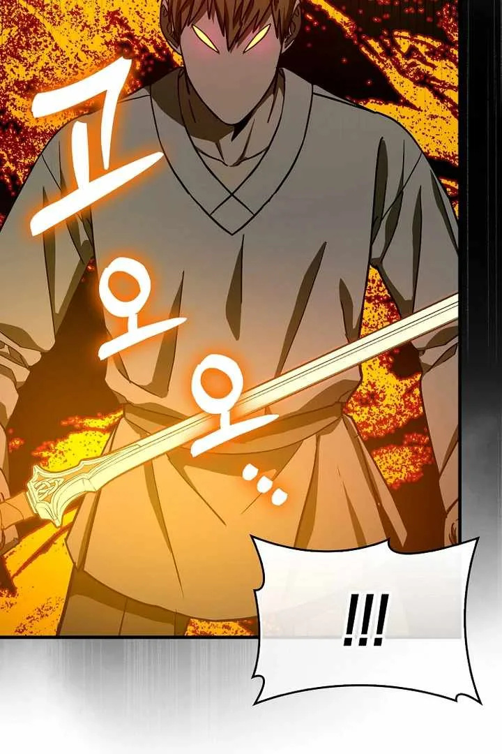 To Hell With Being A Saint, I’m A Doctor Chapter 105 page 14