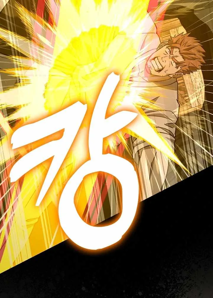 To Hell With Being A Saint, I’m A Doctor Chapter 105 page 37