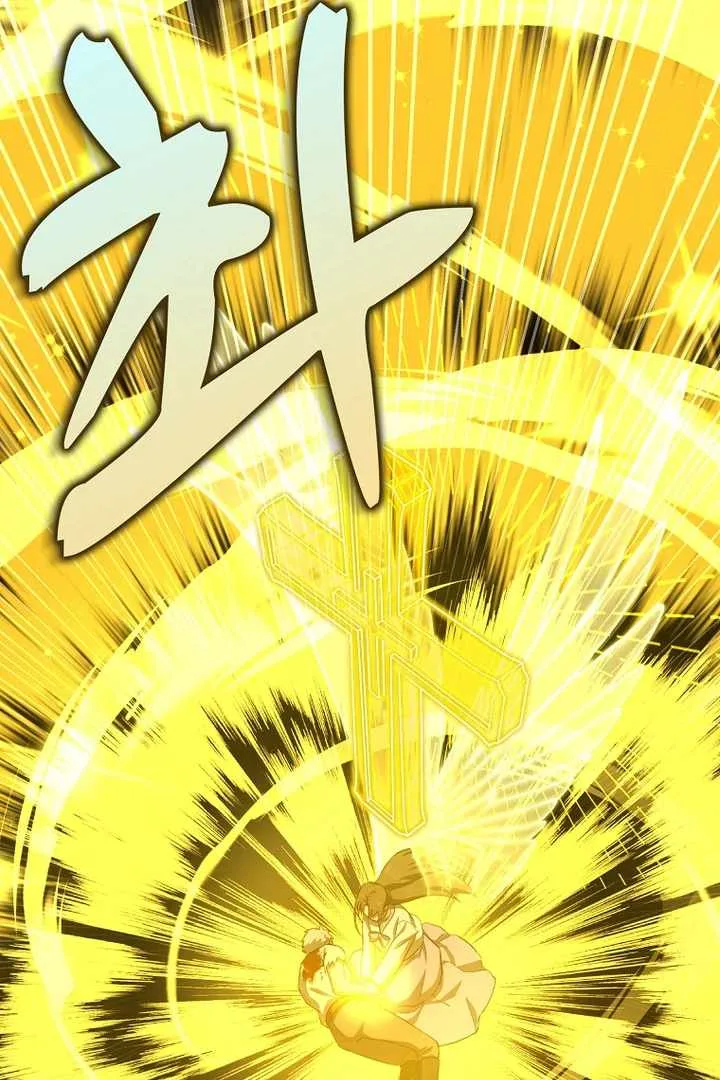 To Hell With Being A Saint, I’m A Doctor Chapter 105 page 52