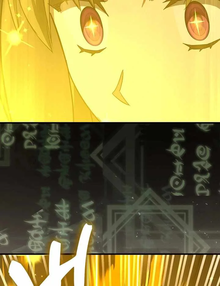 To Hell With Being A Saint, I’m A Doctor Chapter 105 page 55