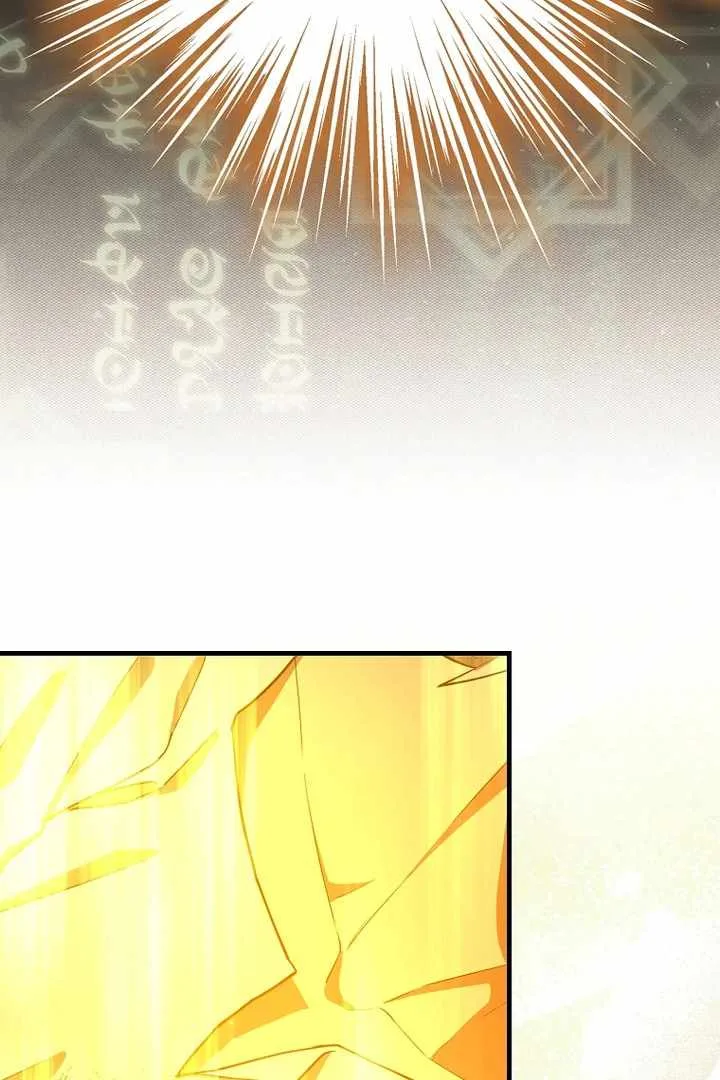 To Hell With Being A Saint, I’m A Doctor Chapter 105 page 58