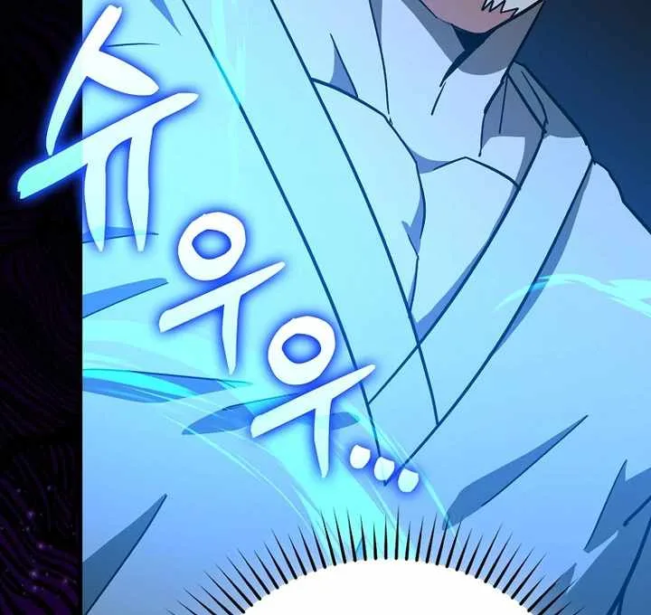 To Hell With Being A Saint, I’m A Doctor Chapter 105 page 109