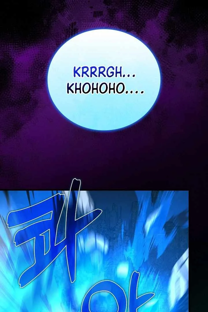 To Hell With Being A Saint, I’m A Doctor Chapter 105 page 115