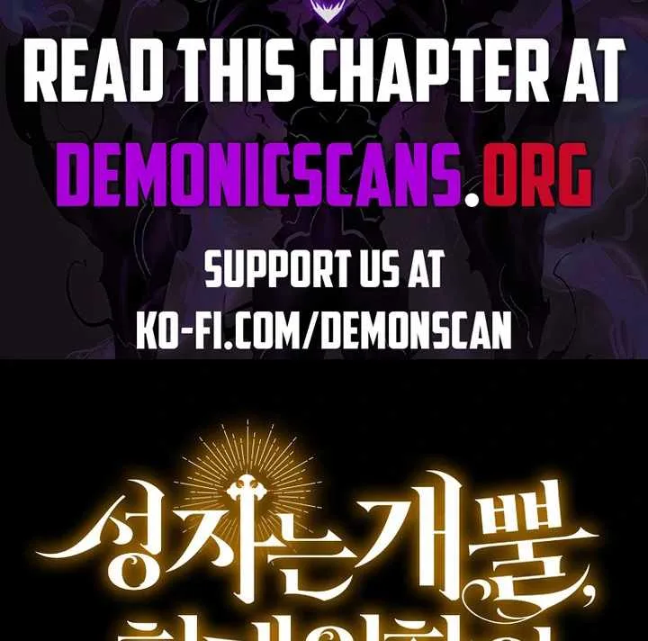 To Hell With Being A Saint, I’m A Doctor Chapter 105 page 124