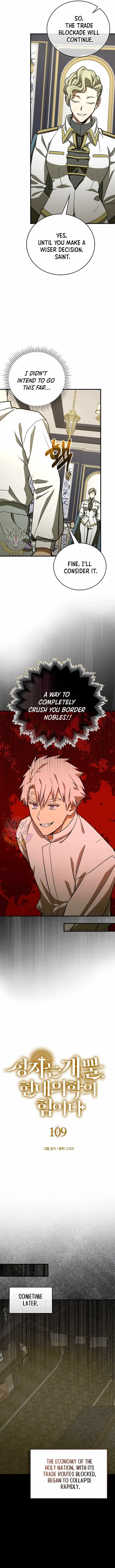 To Hell With Being A Saint, I’m A Doctor Chapter 109 page 3