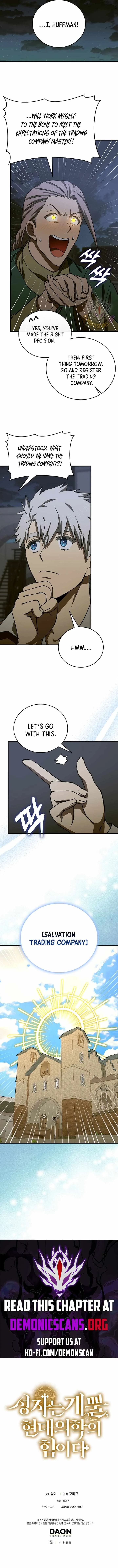 To Hell With Being A Saint, I’m A Doctor Chapter 109 page 12