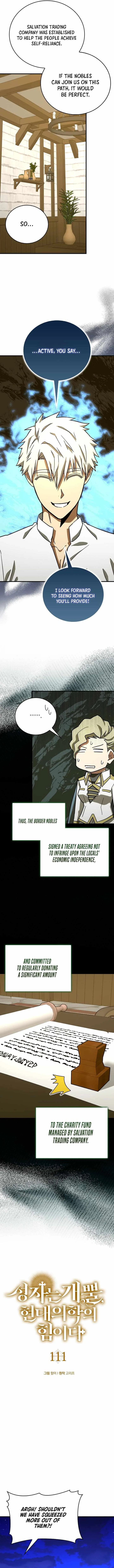To Hell With Being A Saint, I’m A Doctor Chapter 111 page 2