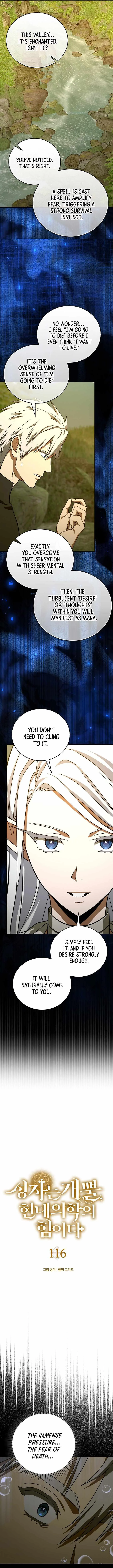 To Hell With Being A Saint, I’m A Doctor Chapter 116 page 2