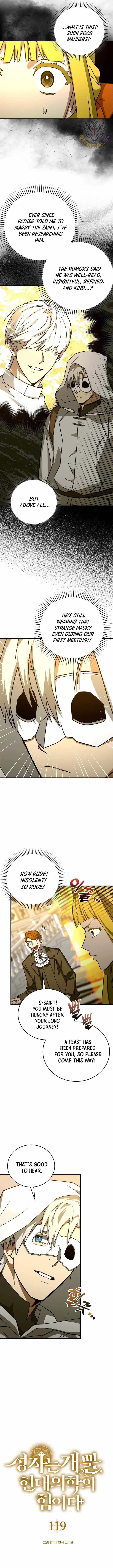 To Hell With Being A Saint, I’m A Doctor Chapter 119 page 5