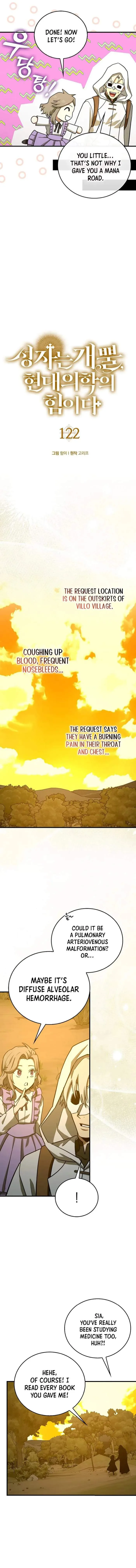 To Hell With Being A Saint, I’m A Doctor Chapter 122 page 5