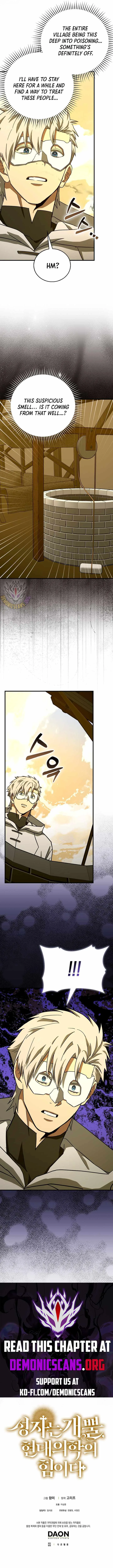 To Hell With Being A Saint, I’m A Doctor Chapter 126 page 13