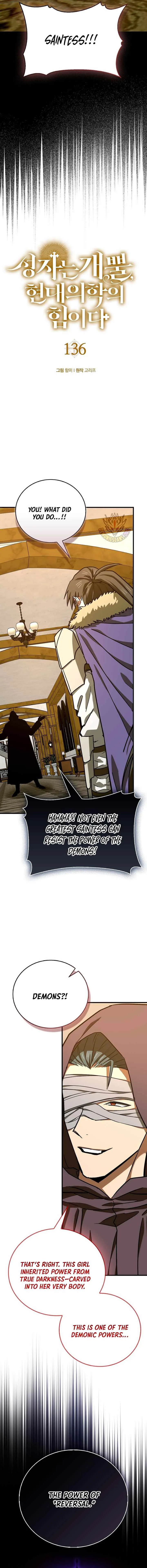 To Hell With Being A Saint, I’m A Doctor Chapter 136 page 7