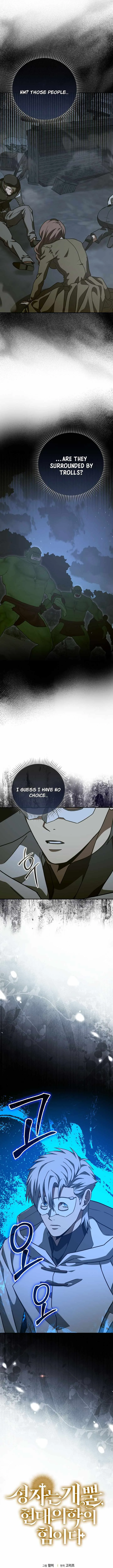 To Hell With Being A Saint, I’m A Doctor Chapter 141 page 14